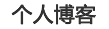 恒洋網